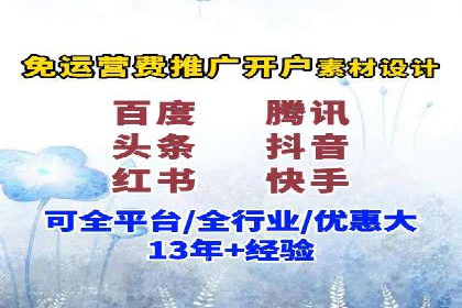 案例深度剖析：SEM网络推广助力企业业绩增长