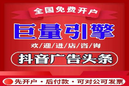 案例分享：百度推广排名提升的秘诀