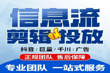 百度竞价代理的运营策略与成功案例分析